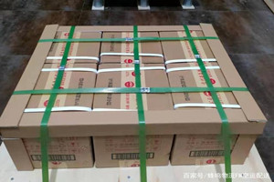哈尔滨机场托运酒水【机场货运当天